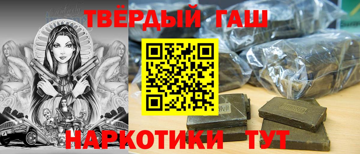 COCAIN Нягань