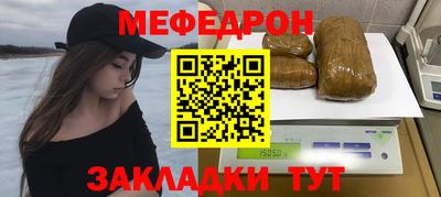 кокаин колумбия Славянск-на-Кубани