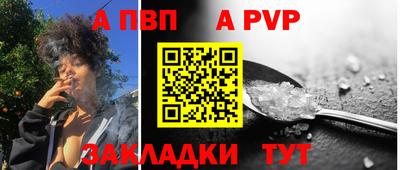 кокаин колумбия Славянск-на-Кубани