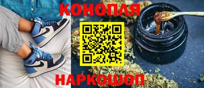 кокаин колумбия Славянск-на-Кубани