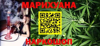 кокаин колумбия Славянск-на-Кубани