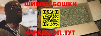 кокаин колумбия Славянск-на-Кубани
