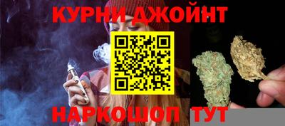 кокаин колумбия Славянск-на-Кубани