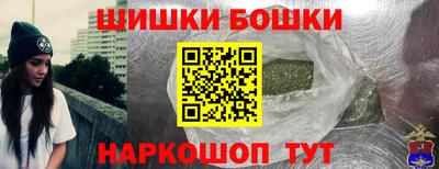 кокаин колумбия Славянск-на-Кубани