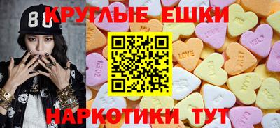 кокаин колумбия Славянск-на-Кубани