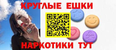 кокаин колумбия Славянск-на-Кубани