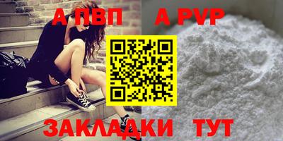 кокаин колумбия Славянск-на-Кубани