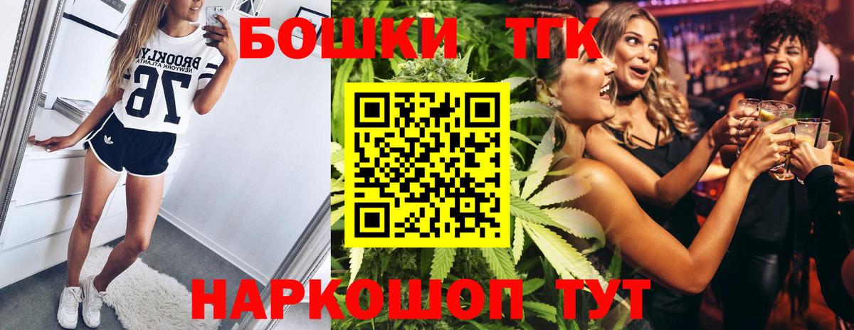 Конопля SATIVA & INDICA  Конопля SATIVA & INDICA  Нягань  Вход с VPN  МАРИХУАНА план  Каннабис ГИДРОПОН 